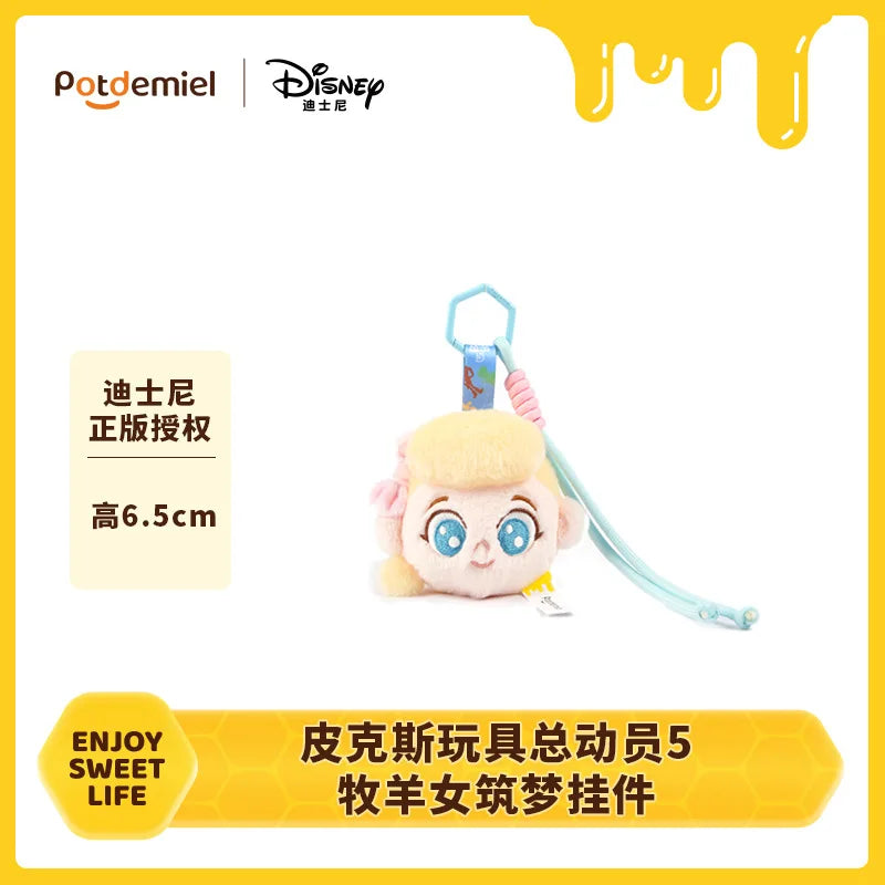 Toy Story 5 Plush Keychain Pendant Backpack Charm – Potdemiel x Disney