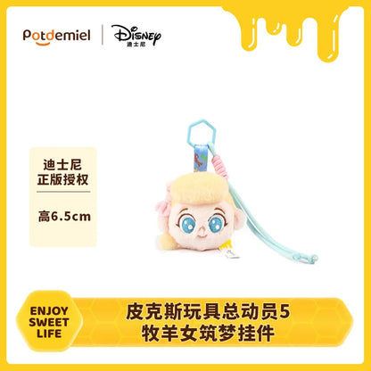 Toy Story 5 Plush Keychain Pendant Backpack Charm – Potdemiel x Disney