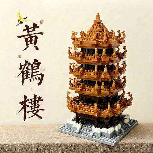 Yellow Crane Tower Micro Building Blocks – 752 Pcs