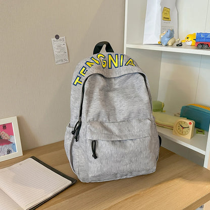 Star Print Letter Backpack – Cute School Bag for Women & Girls