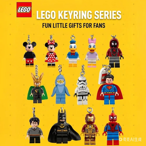 LEGO Sonic the Hedgehog Mini Figure Keychain