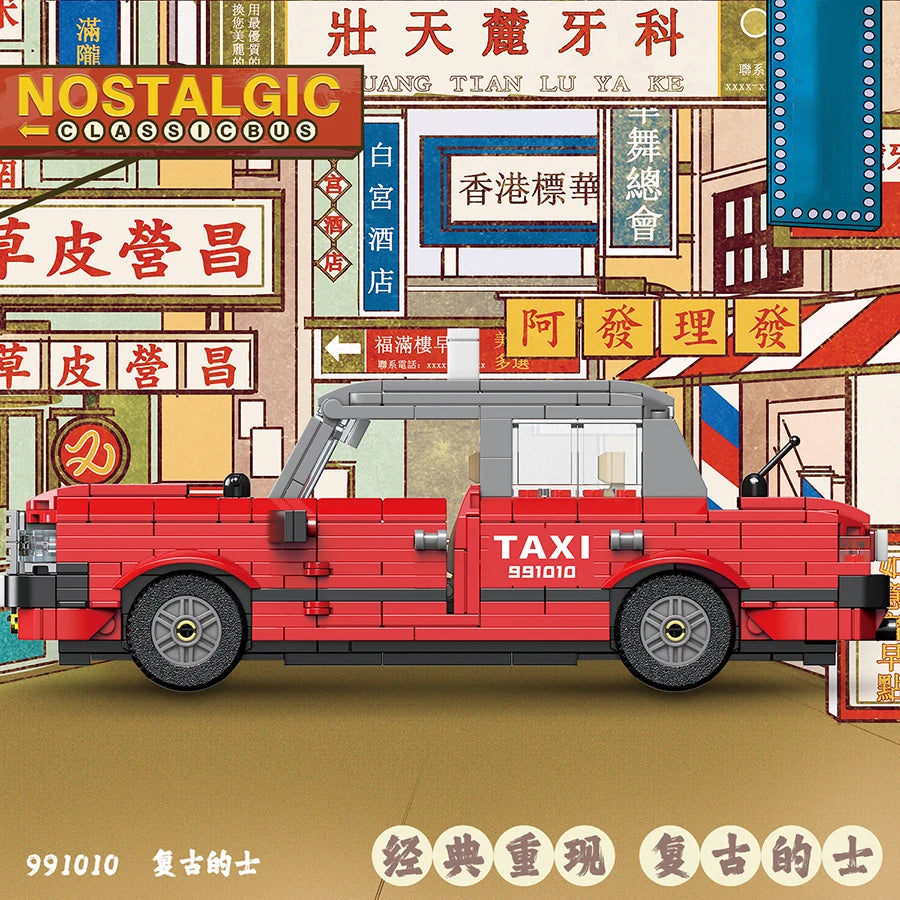 Hong Kong Double Decker Bus MOC Building Blocks Set – 769 Pcs Retro Model