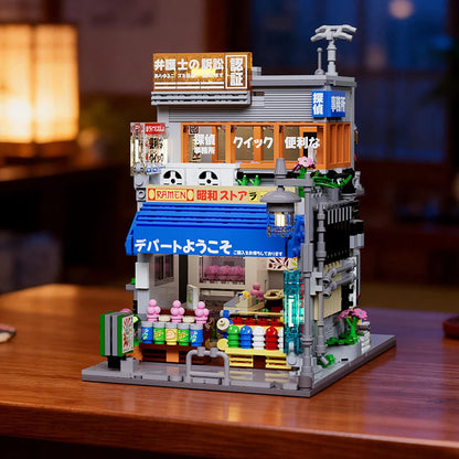 Japanese Street View Building Blocks Set – Mini City Architecture Model