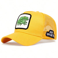 Ar Frog Yellow