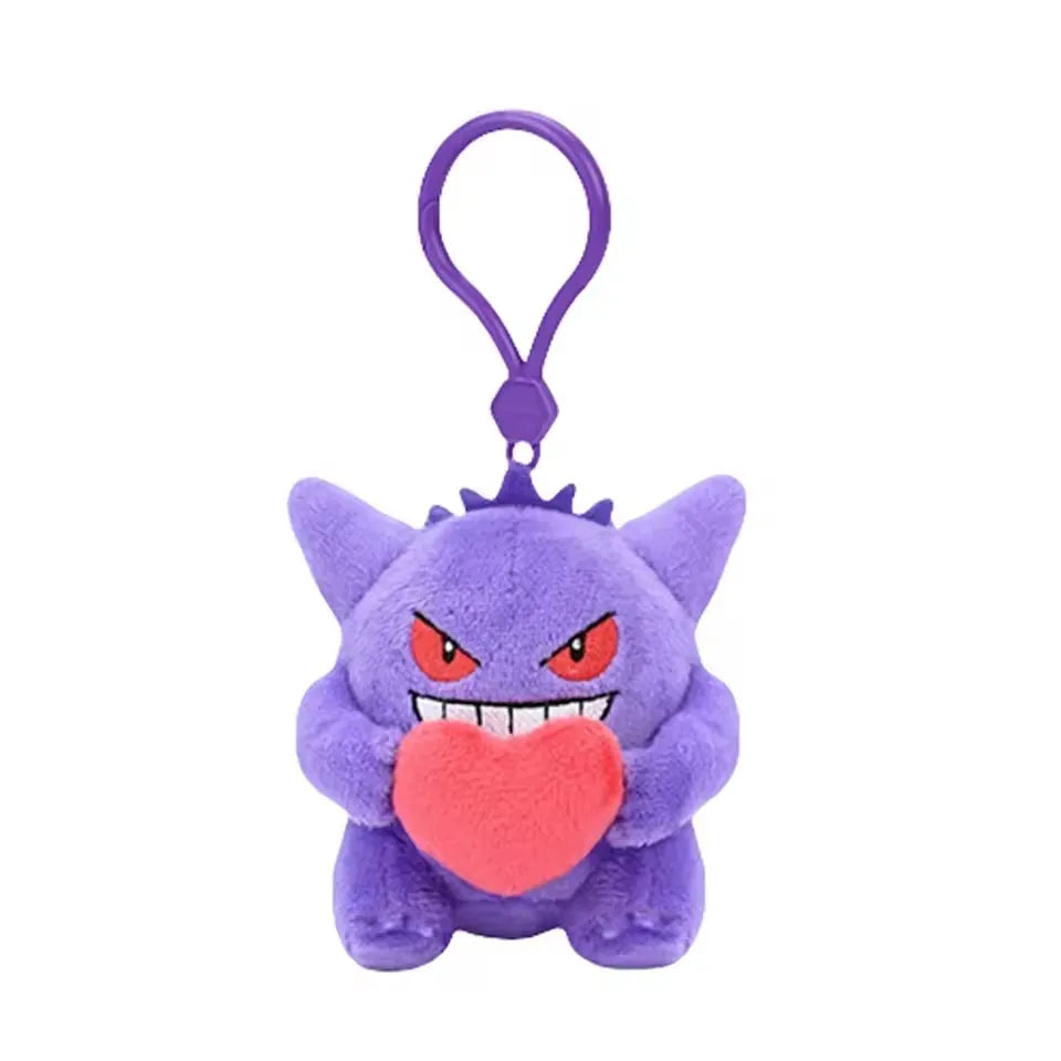 Pokemon Plush Keychain – Pikachu, Gengar, Mew & More