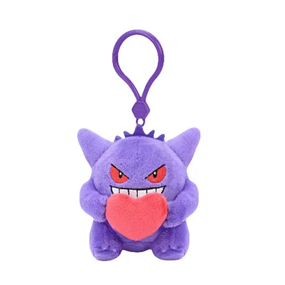 Pokemon Plush Keychain – Pikachu, Gengar, Mew & More