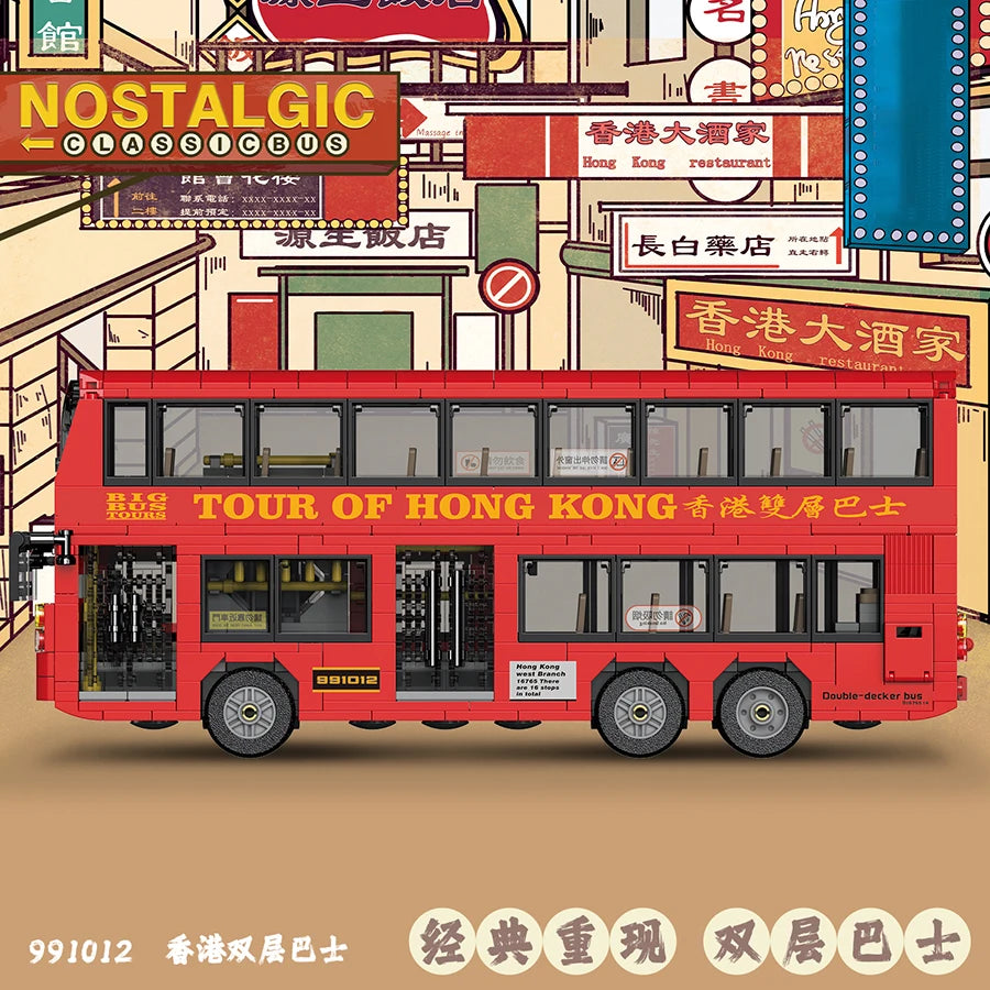 Hong Kong Double Decker Bus MOC Building Blocks Set – 769 Pcs Retro Model