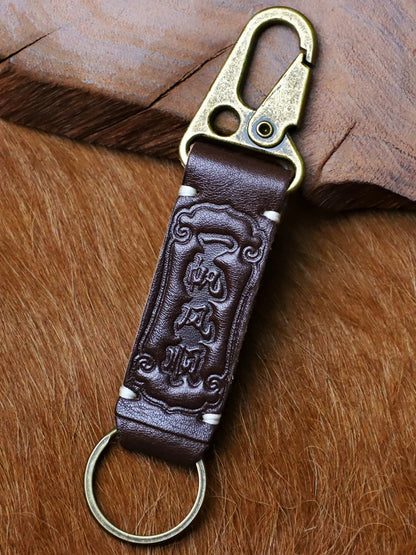 Genuine Leather Car Keychain – Handmade Embossed Key Ring