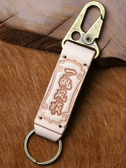 Genuine Leather Car Keychain – Handmade Embossed Key Ring