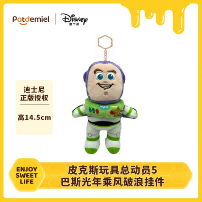Toy Story 5 Plush Keychain Pendant Backpack Charm – Potdemiel x Disney