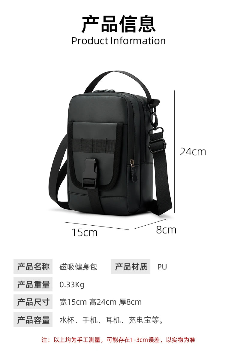 Magnetic Fitness Backpack – Sports Phone & Shoulder Bag