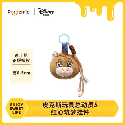 Toy Story 5 Plush Keychain Pendant Backpack Charm – Potdemiel x Disney