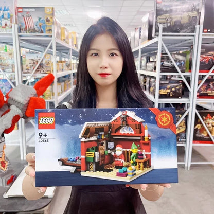Santa's Workshop Building Set 40565 – Limited Edition 329 Pcs