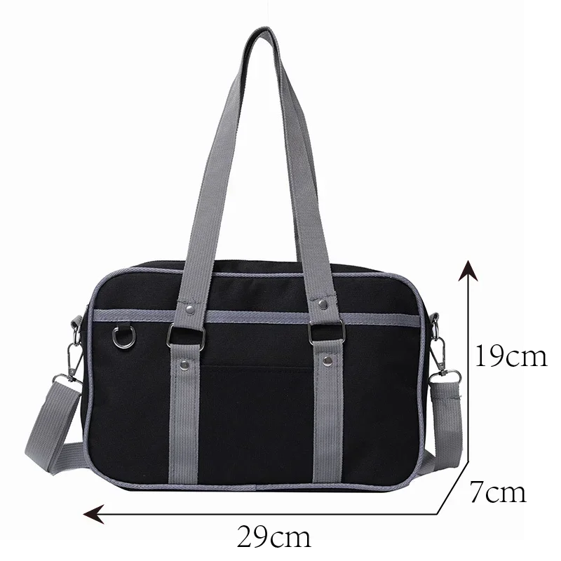 Japanese JK Shoulder Bag – Large Capacity Tote & Messenger Bag