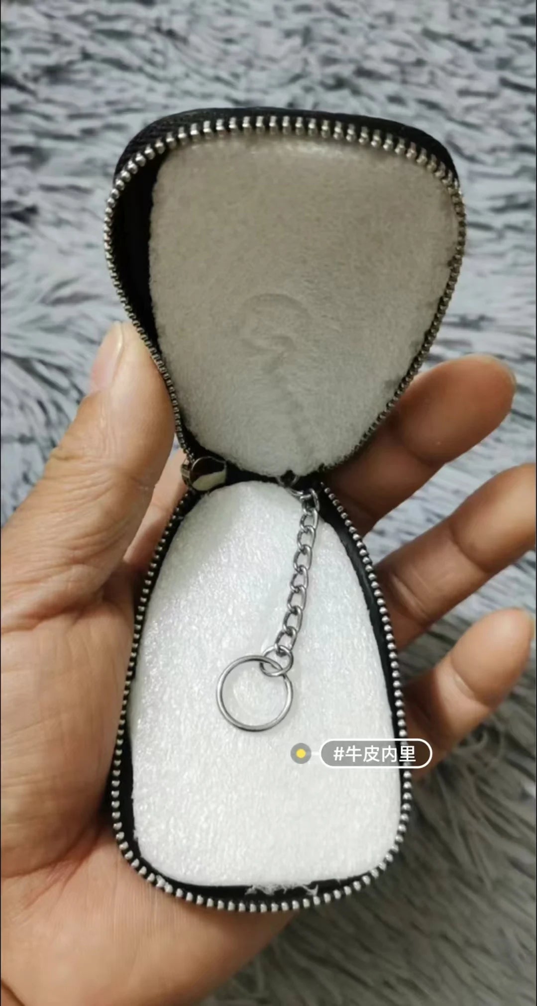 Stingray Leather Car Key Holder for Men – Luxury Zipper Key Bag