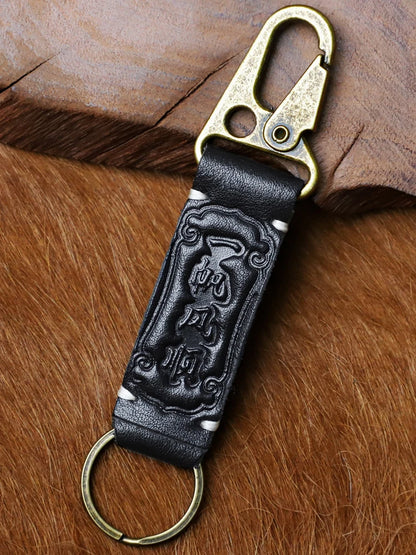 Genuine Leather Car Keychain – Handmade Embossed Key Ring