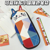 Pen Bag