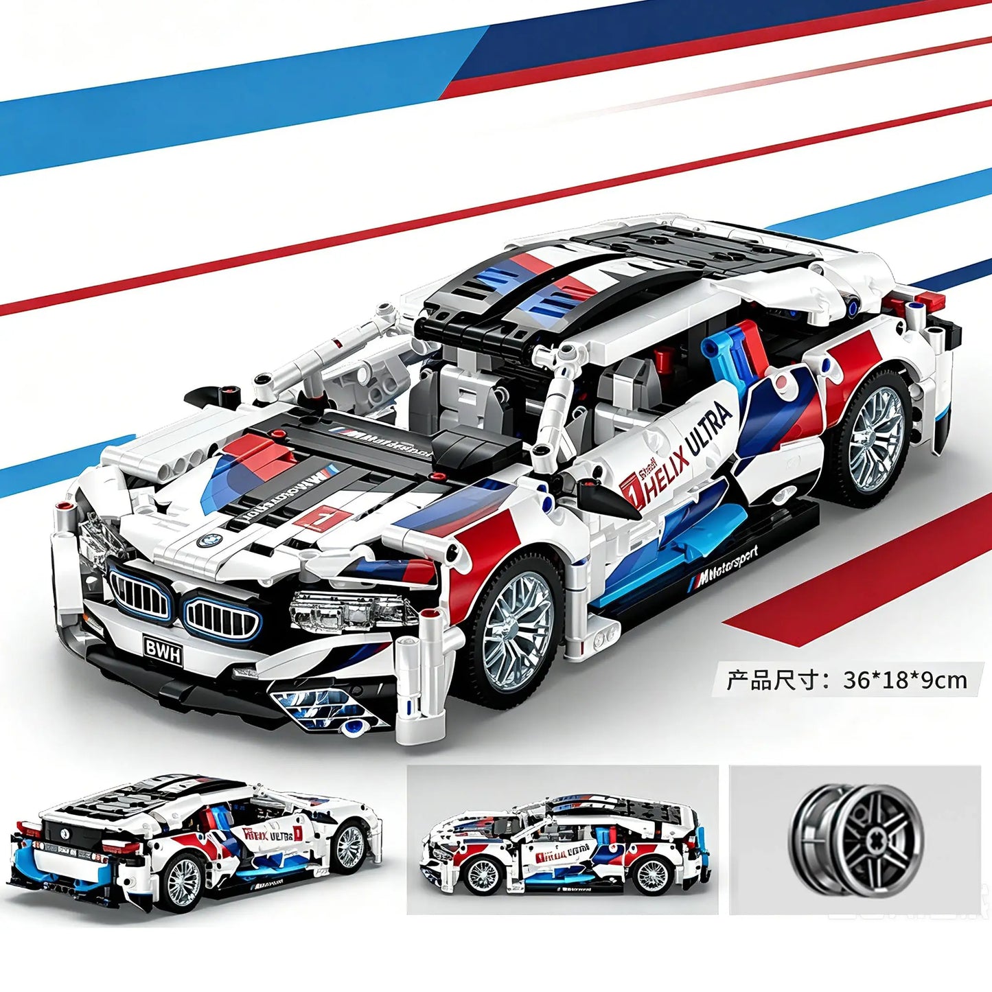 MOC Technical Supercar Building Set – 1208pcs Mechanical Assembly