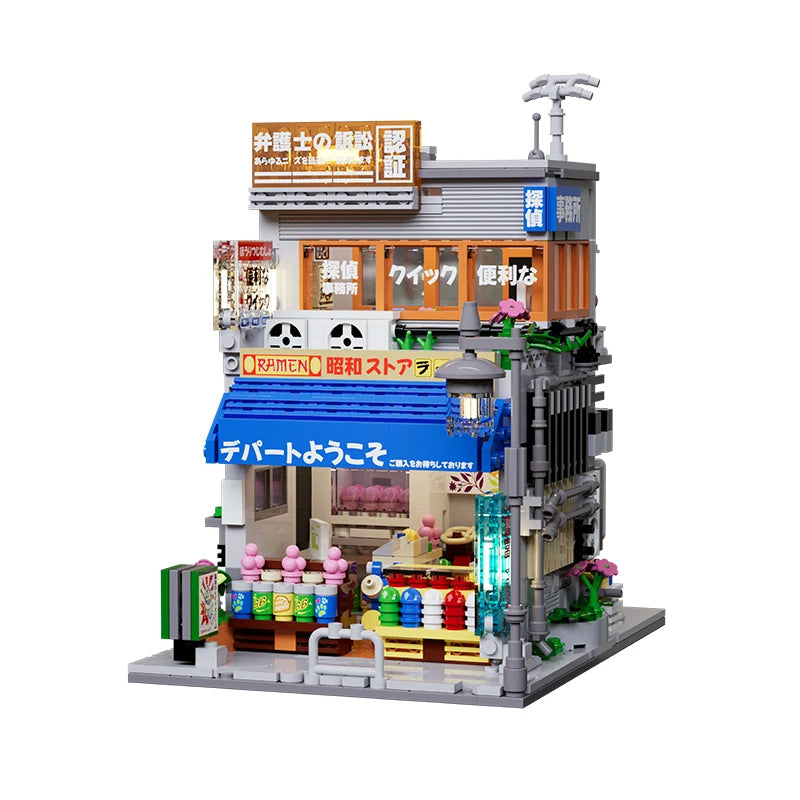 Japanese Street View Building Blocks Set – Mini City Architecture Model