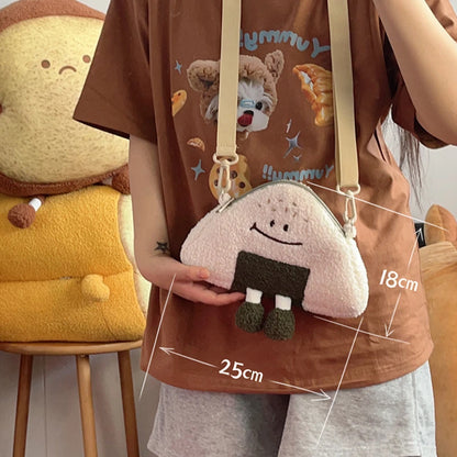 Kawaii Rice Ball Plush Crossbody Bag – Cute Cartoon Neck Purse