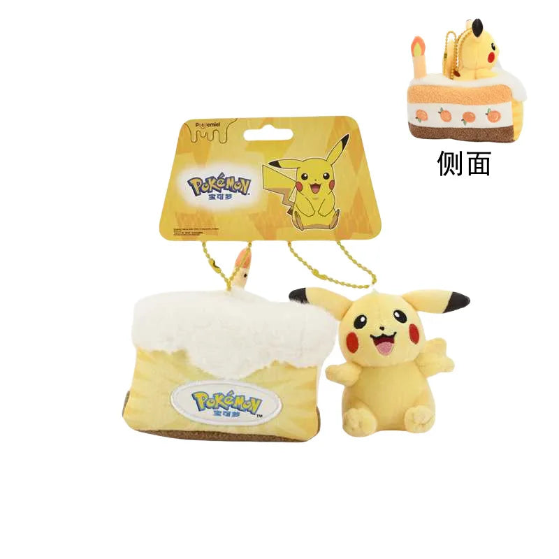 Pokemon Plush Keychain – Pikachu, Gengar, Mew & More