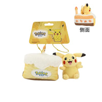 3in-DG-Pikachu