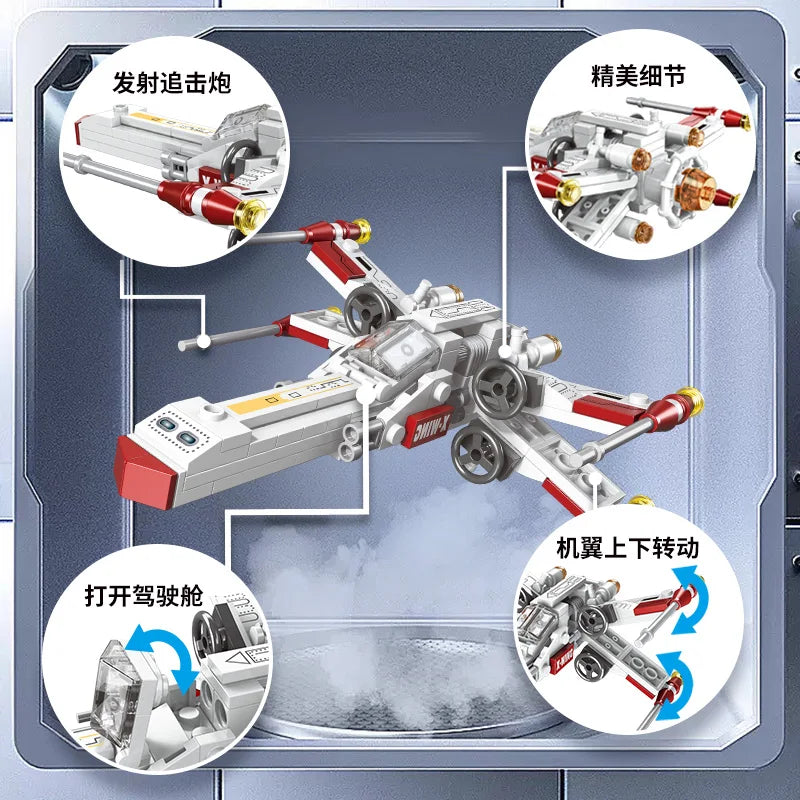 Space Warship Robot Building Blocks – Mini Fighter Model