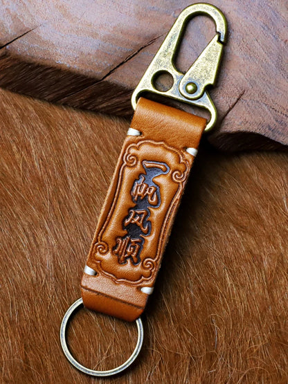 Genuine Leather Car Keychain – Handmade Embossed Key Ring
