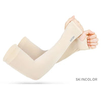 Bingxiu Beige