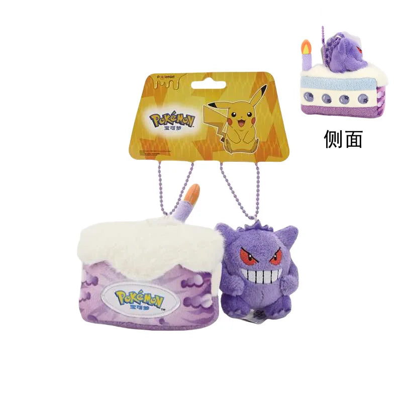 Pokemon Plush Keychain – Pikachu, Gengar, Mew & More