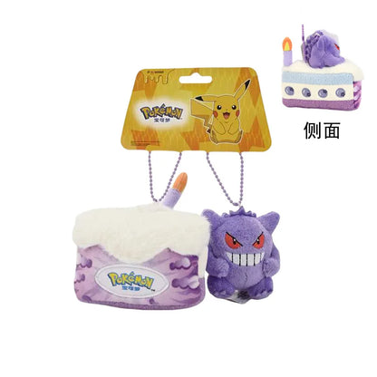 Pokemon Plush Keychain – Pikachu, Gengar, Mew & More