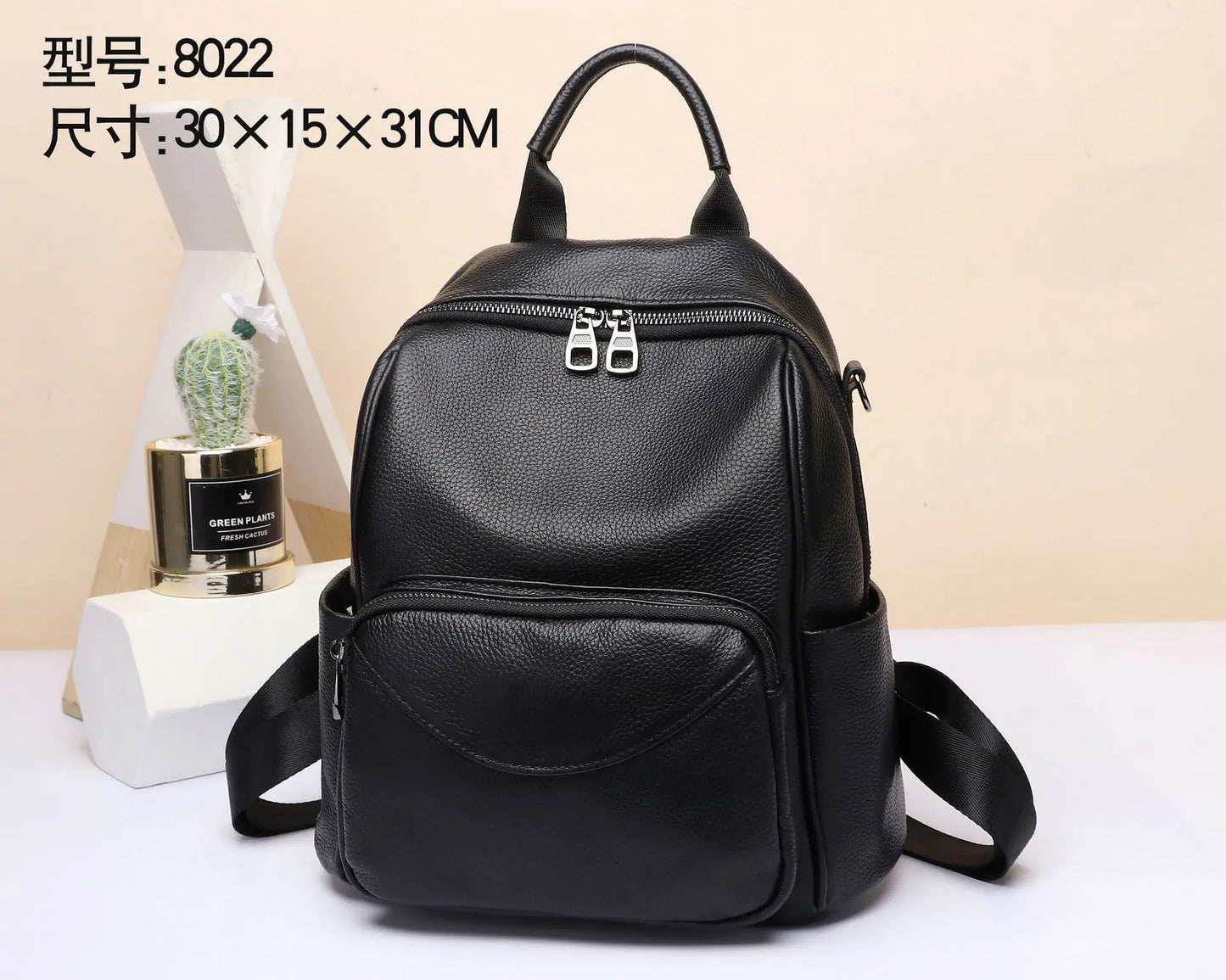 Genuine Leather Women's Backpack – Luxury Designer Style