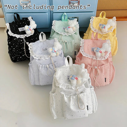 Cute Lace Drawstring Backpack for Women – Lightweight Niche Style