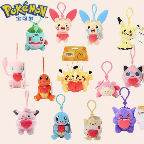 Pokemon Plush Keychain – Pikachu, Gengar, Mew & More