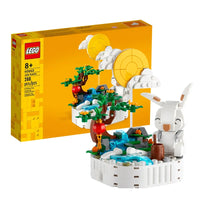 Lg 40643
