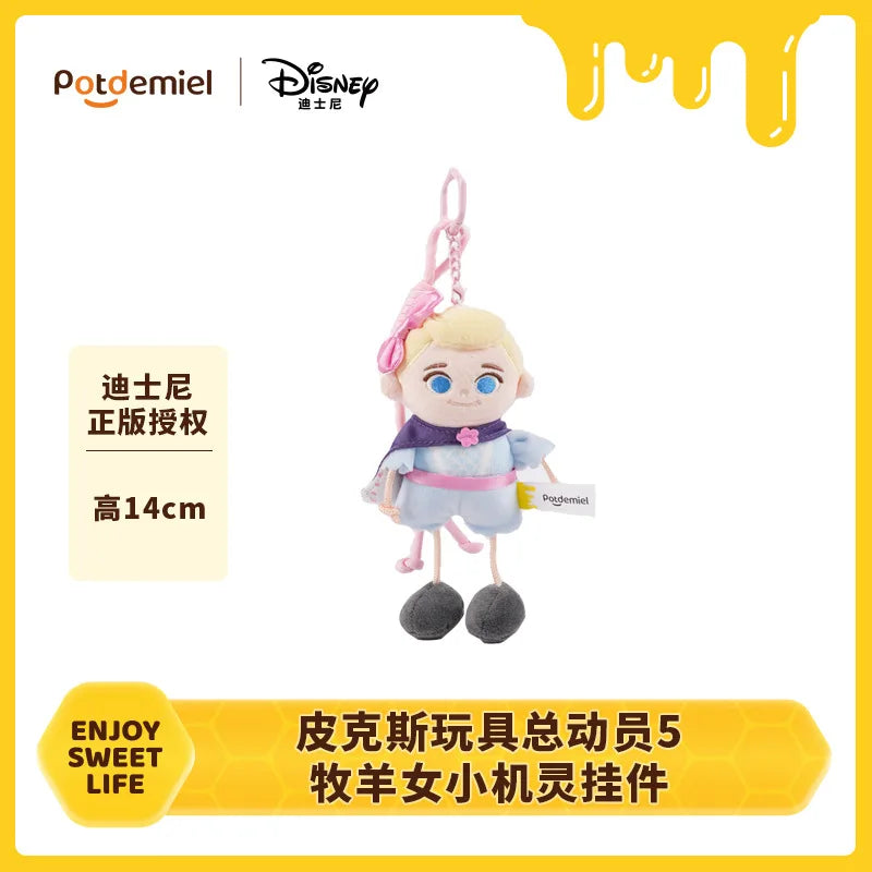 Toy Story 5 Plush Keychain Pendant Backpack Charm – Potdemiel x Disney