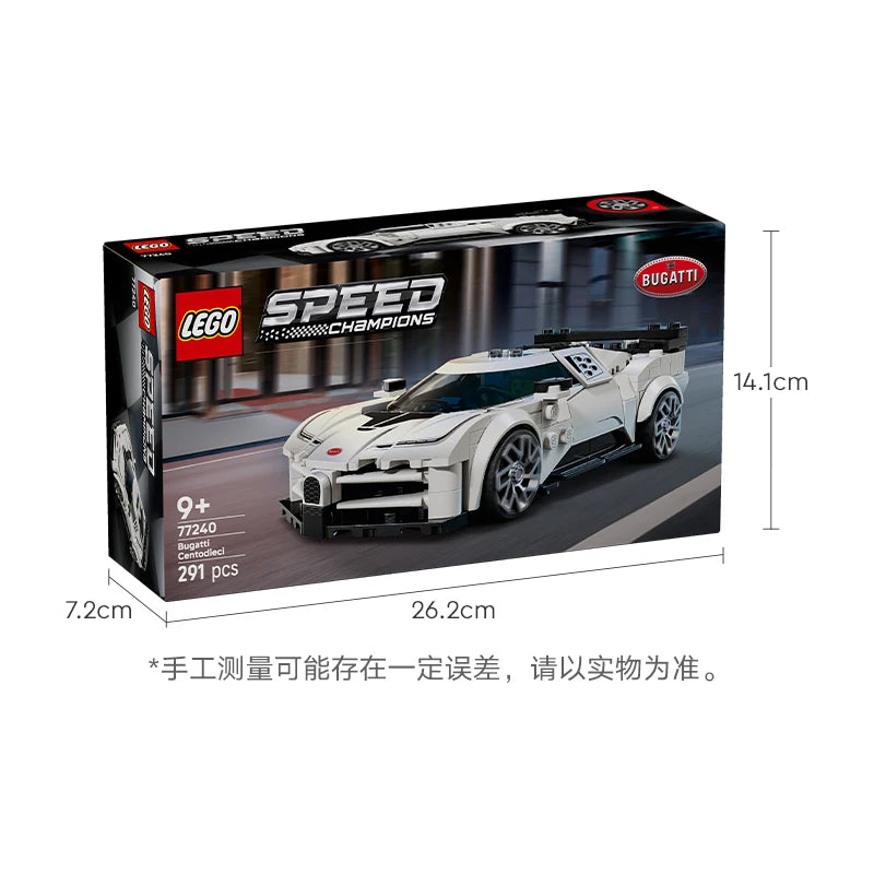 LEGO Speed Champions 77240 Bugatti Centodieci Hypercar Set