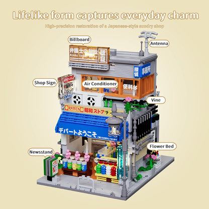 Japanese Street View Building Blocks Set – Mini City Architecture Model