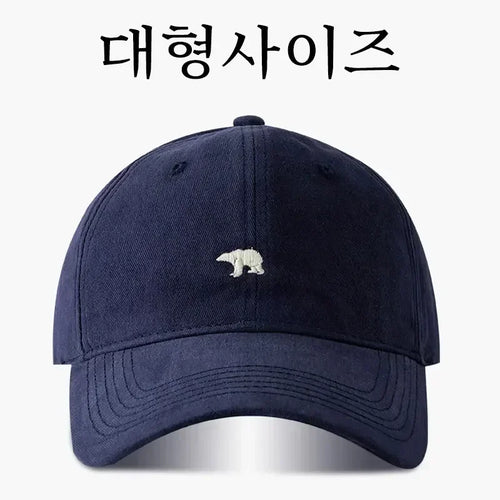 XL Big Head Baseball Cap – Polar Bear Embroidery Sun Visor