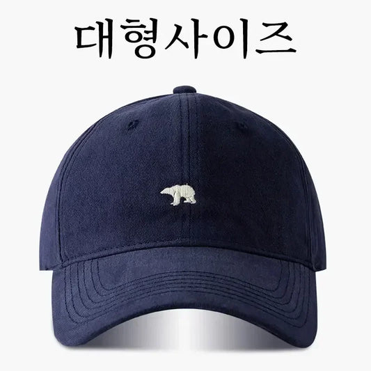 XL Big Head Baseball Cap – Polar Bear Embroidery Sun Visor