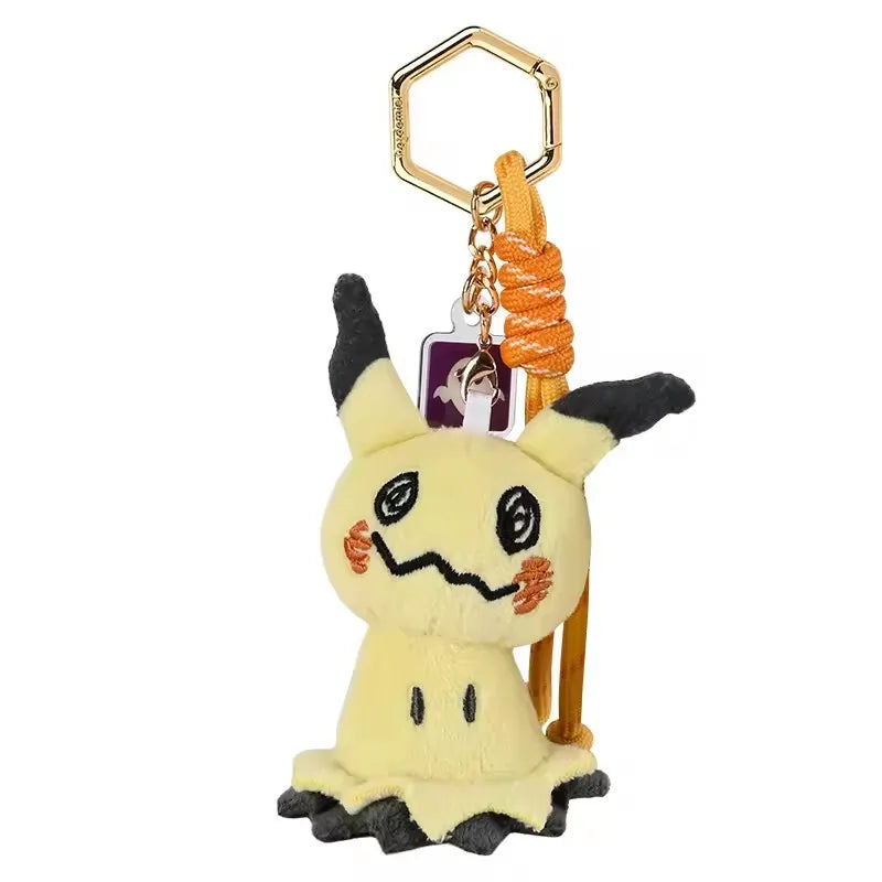 Pokemon Plush Keychain – Pikachu, Gengar, Mew & More