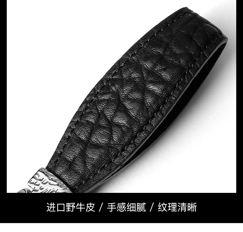 Men's Genuine Leather Keychain with Tiger Head Alloy Clasp