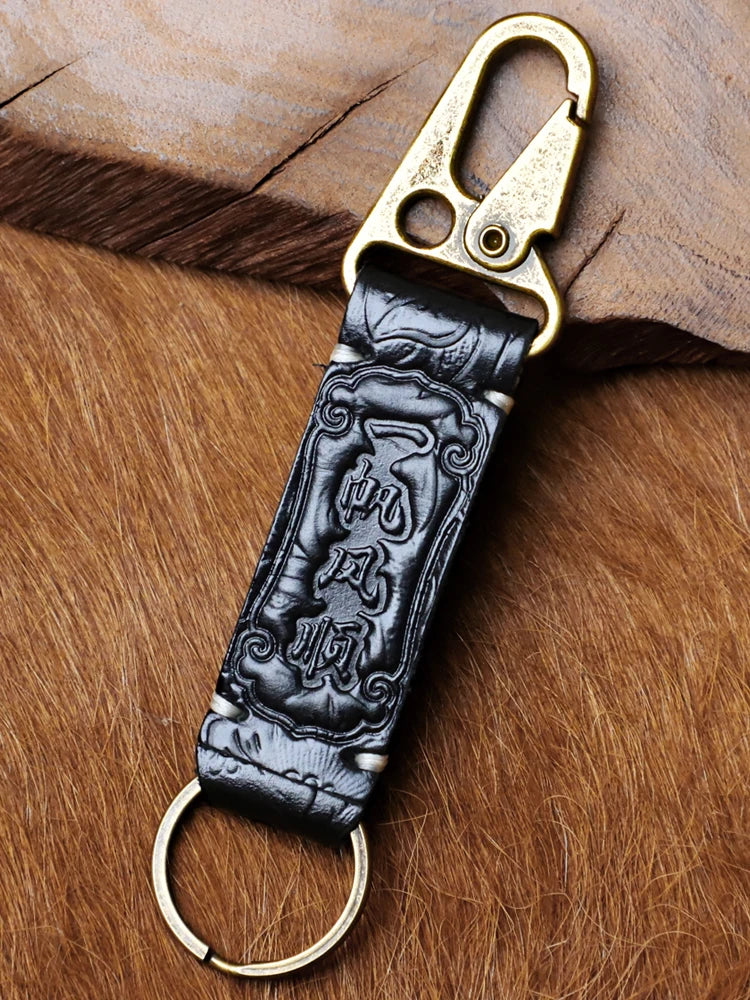 Genuine Leather Car Keychain – Handmade Embossed Key Ring