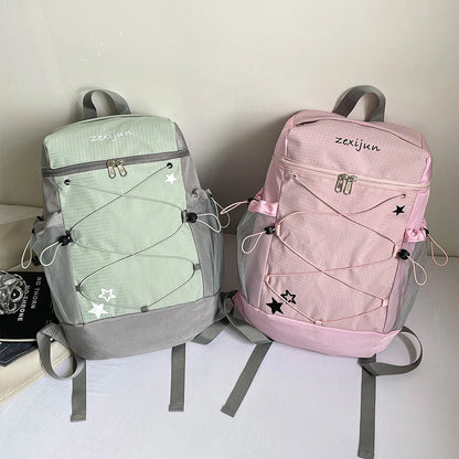 Star Print Nylon School Backpack with Bungee Cord