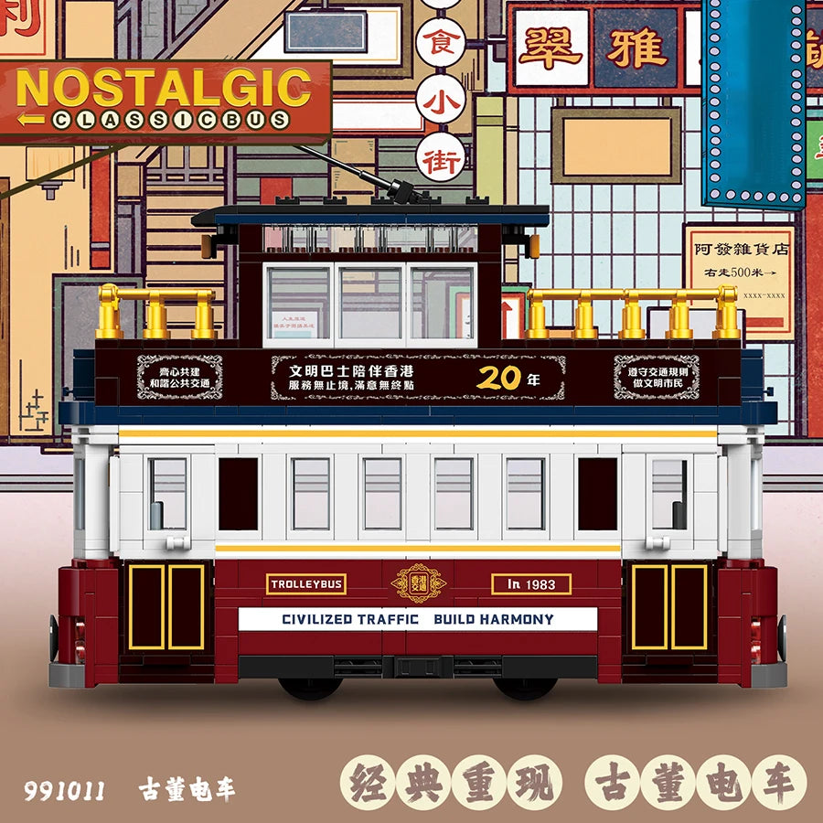 Hong Kong Double Decker Bus MOC Building Blocks Set – 769 Pcs Retro Model