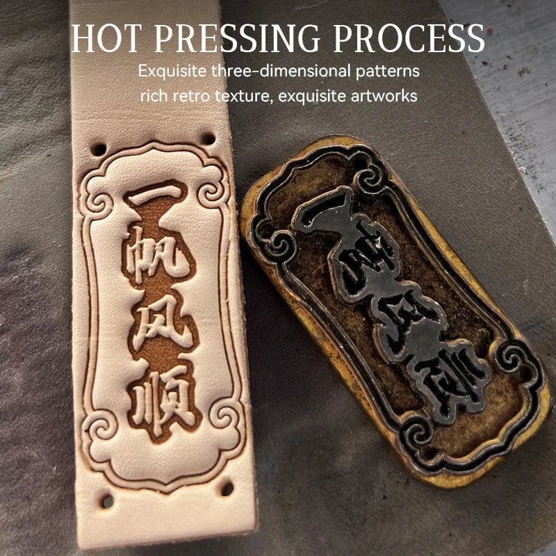 Genuine Leather Car Keychain – Handmade Embossed Key Ring