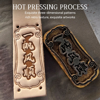 Genuine Leather Car Keychain – Handmade Embossed Key Ring