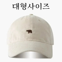 Hat Style 3