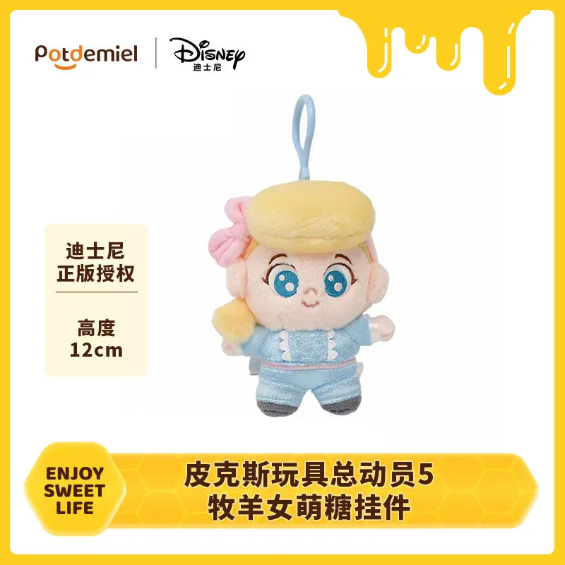 Toy Story 5 Plush Keychain Pendant Backpack Charm – Potdemiel x Disney