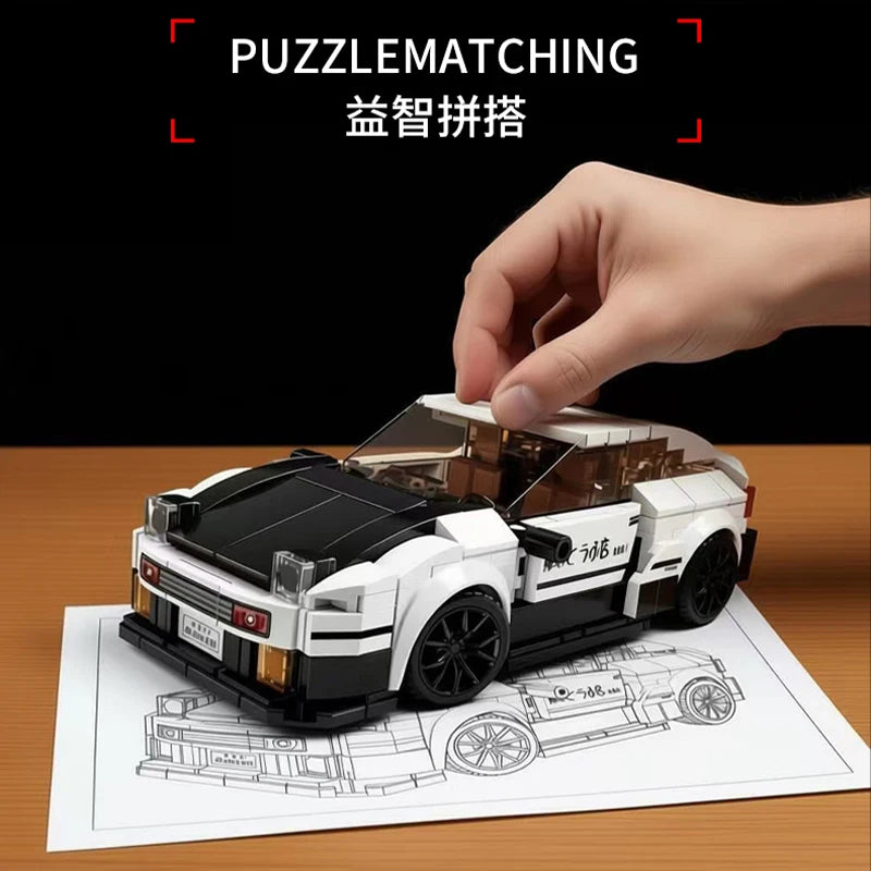AE86 Sports Car Building Set – 328 Pcs Classic JDM Brick Model